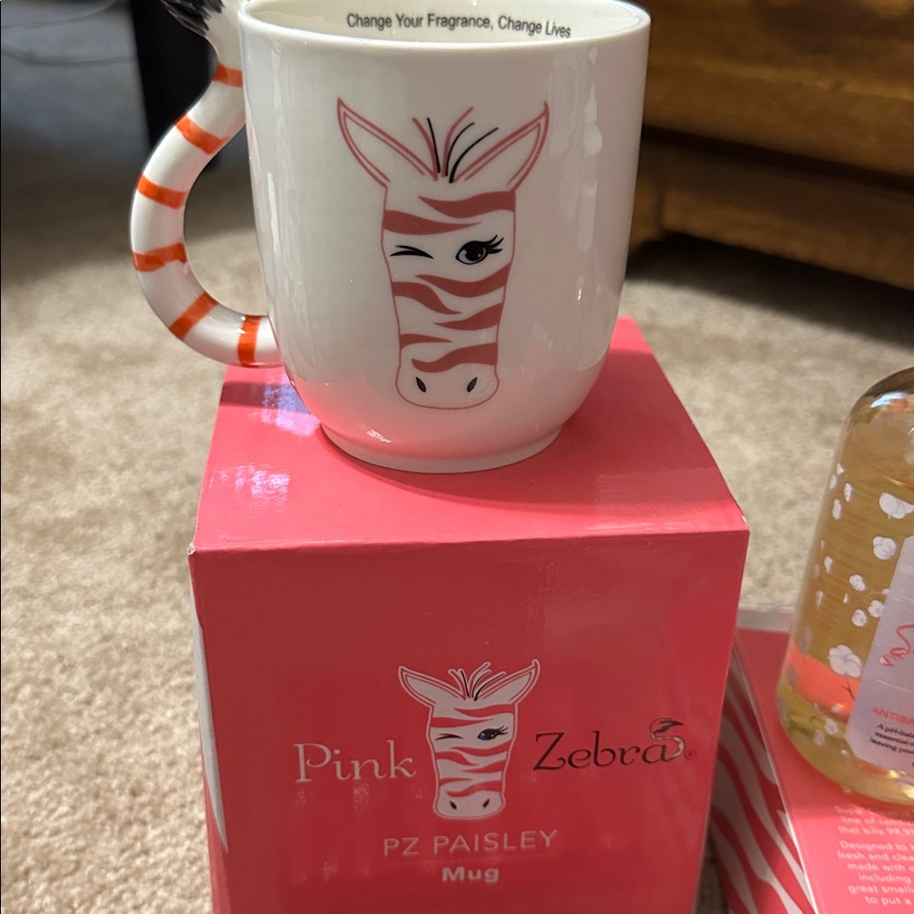 Pink Zebra Bundle - Picture 2 of 7